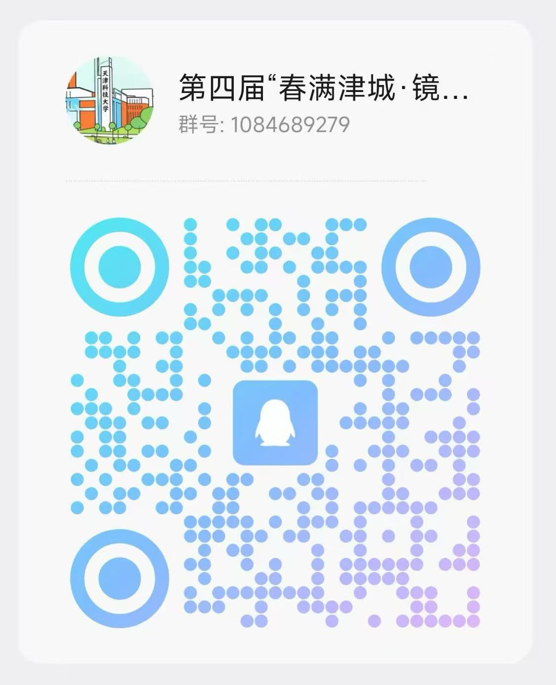 65219b6bbecb4a6392c0a1c12673d27a.png 65219b6bbecb4a6392c0a1c12673d27a.png