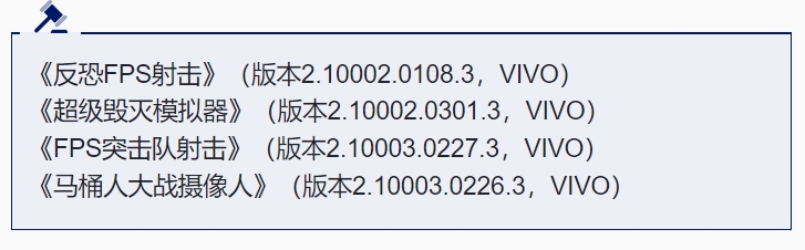 微信截图_20240430090302.png